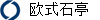 歐式石亭