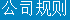 ˾Ҏ(gu)t