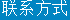 (lin)ϵʽ