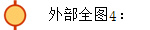 ⲿȫD4