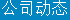 ˾ӑB(ti)