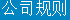 ˾Ҏ(gu)t